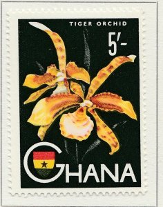 1959 GHANA 5s MH* Stamp A4P41F40160-