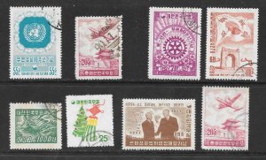 Korea Lot of 8 Different Stamps 2017 CV $16.30