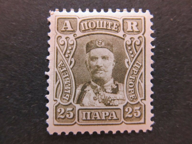 A5P23F71 Montenegro Acknowledgment of Receipt Stamp 1907 25pa mh*