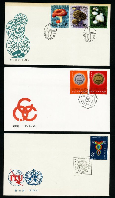 China PRC Stamps Collection of 21 Scarce Unaddressed Early First Day Covers FDC