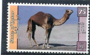 State of Qatar 1999 CAMEL 1 value Perforated Mint (NH)