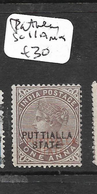 INDIA PATIALA  (PP0102B) QV 1A SG 11A OVPT IN RED+OVPT IN BLACK MOG