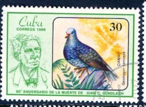 Cuba; 1986: Sc. # 2846; Used CTO Single Stamp