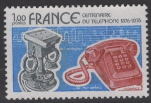FRANCE SG2141 1976 TELEPHONE CENTENARY MNH
