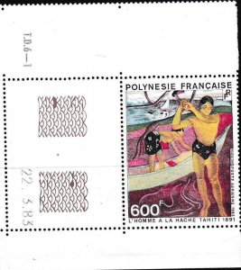 French Polynesia 1983 600f Airmail ART Man with a Hatchet. Scott C198 XF/NH