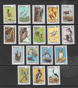 BOTSWANA - CLEARANCE #198-214 BIRDS (SEE NOTE) MNH