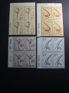 ​RUSSIA-1979 SC#B85-8 22ND OLYMPIC GAMES MOSCOW  MNH IMPRINT PLATE BLOCK OF 4-