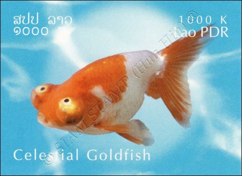 Goldfish Breeds -IMPERFORATE- (MNH)