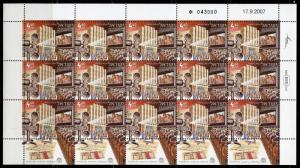 ISRAEL SC#1703/04 CINEMA  SET OF 2  SHEETS OF 15  STAMPS  EACH MINT NH