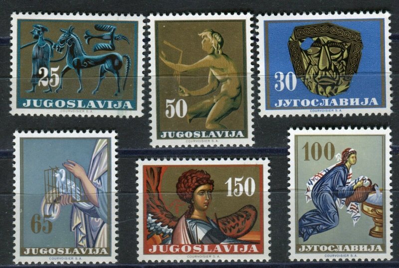 1026 - Yugoslavia 1962 - Art Treasures - Print Courvoisier - MNH(**) Set |  Europe - Yugoslavia, General Issue Stamp