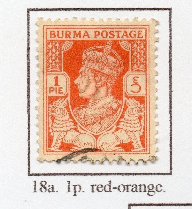 Burma 1938-40 GVI Early Issue Fine Used 1p. 228493