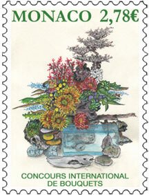 Scott #2025 Flower Bouquet MNH