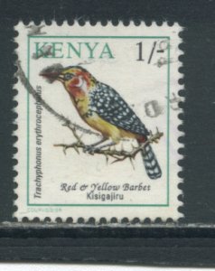 Kenya 597  Used (5