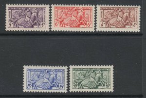 Monaco, Scott 328-332 (Yvert 371-375), MNH