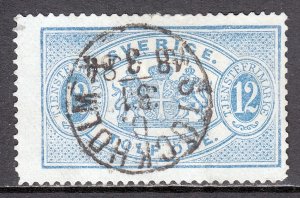 Sweden - Scott #O18 - Used - Corner crease LR - SCV $22.50