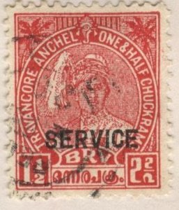 India: Travancore O46 (used) 1½ch Maharajah Rama Varma XVII, car (1939)