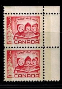Canada 476p ii  W2B HF MNH