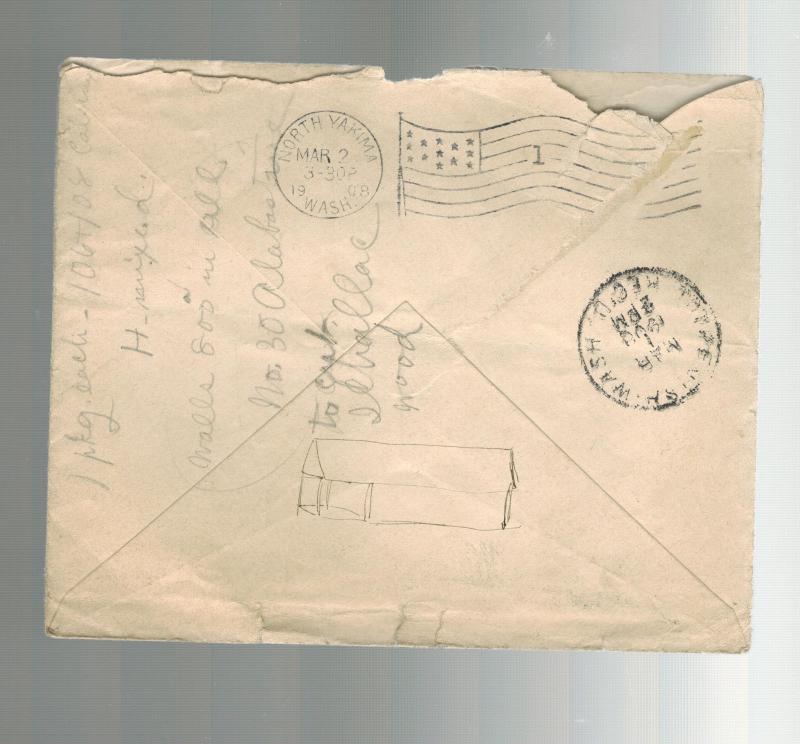 1908 Jerusalem Palestine Austria Post office Cover to USA Assad Jamal Travel