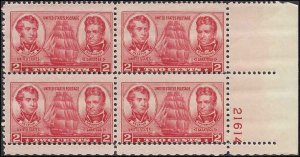 791 Mint,OG,NH... Plate Block of 4... SCV $1.20