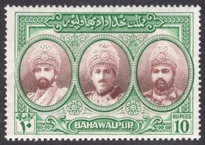 PAKISTAN-BAHAWALPUR SCOTT 21