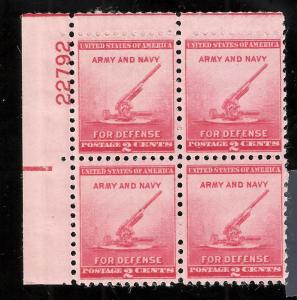  US 1940 Sc# 900 1 c Anti-Aircraft Gun Mint NH Plate Block - Crisp Color