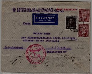 Germany/Greece Zeppelin cover folded Orientfahrt 24.3.29