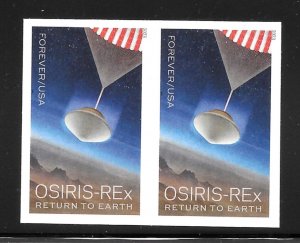 Scott #5820a IMPERFORATE (NO DIE-CUT) 2023 OSIRIS-Rex Horizontal Pair, MNH