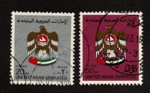 United Arab Emirates 156-157 Used