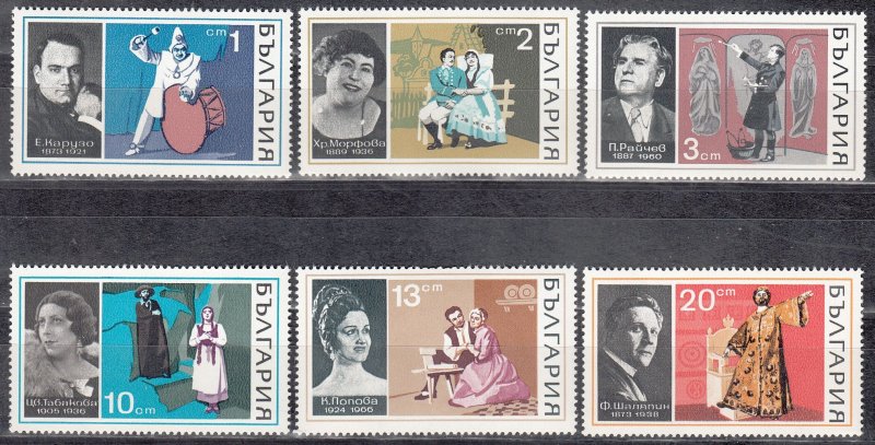bulgaria  scott no 1893-98  mnh