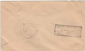 INDIA PAKISTAN 1934 KGV 1ST FLIGHT COVER KARACHI - LAHORE