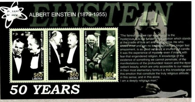 Liberia 2005 - ALBERT EINSTEIN 50 YEAR MEMORIAL - SHEET OF 3 STAMPS MNH