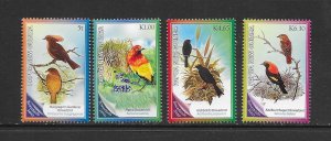 BIRDS - PAPUA NEW GUINEA #1480-3 BOWERBIRDS MNH