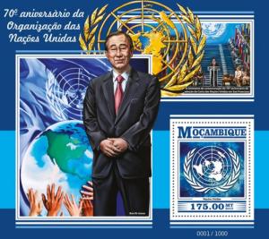 MOZAMBIQUE 2015 SHEET UNITED NATIONS