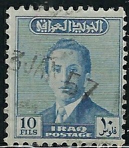 Iraq 148 Used 1954 issue (an2960)