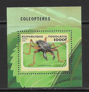 Togo 1712 MNH Insects S/S X 15, vf.   2022 CV $82.50