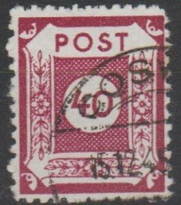 Mi: 50 DIII  used  1945  SBZ  Stroh bpp  Cat € 60