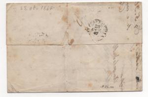 ITALIAN ROMAN STATES Scott #15 IMPERF on Cover 1867 F/L