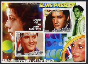 Somalia 2002 Elvis Presley 25th Anniversary of Death #05 ...