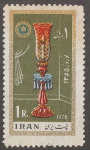 Persian stamp, Scott#1891, mint never hinged, candle stick holder