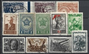 COLLECTION LOT 21873 URSS 12 MH/USED STAMPS 1929+ CV+$21