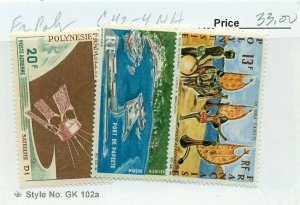 FRENCH POLYNESIA #C42-4 Mint Never Hinged, Scott $33.00