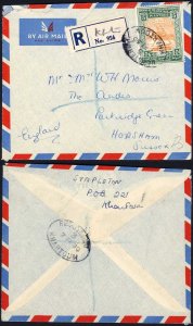 Sudan Cover