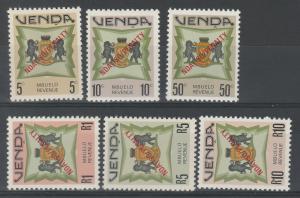 VENDA 1988 ARMS PENALTY OVERPRINT REVENUE SET MNH **