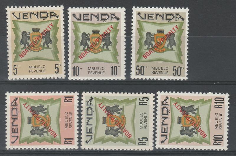 VENDA 1988 ARMS PENALTY OVERPRINT REVENUE SET MNH **