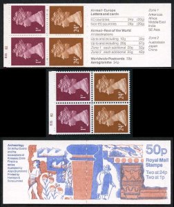 DB14(18) 1991 50p Sir Arthur Evans (Archaeology) Cyl B35 B2 Incorrect Rates