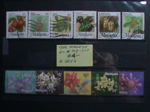 ​MALAYSIA STAMPS: 1986 SC#329-332 -VERY OLD TWO USED SETS STAMP. VERY RARE