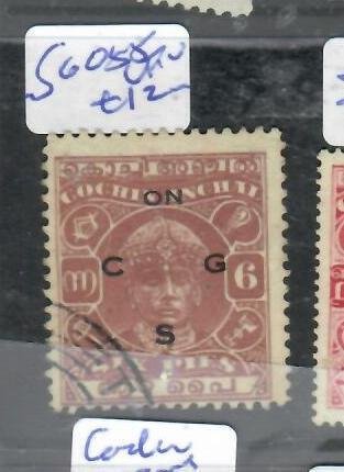 INDIA COCHIN   OHMS    SG O55   VFU       P0510A H