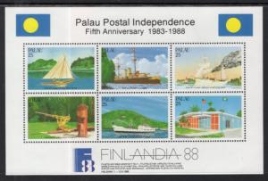 Palau 196 Souvenir Sheet MNH VF