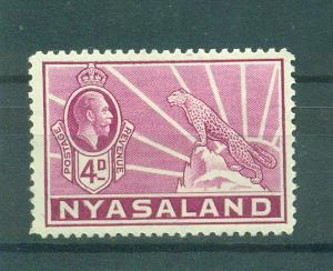 Nyasaland Protectorate sc# 43 mh cat val $4.50