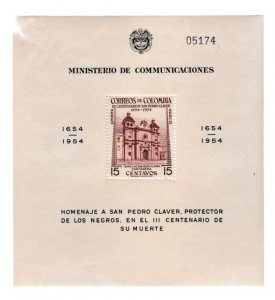 Colombia # C258a, Church of St. Peter, Souvenir Sheet, Faulty, Mint Hinged, 1/3